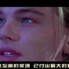 十二生肖图号码查询！